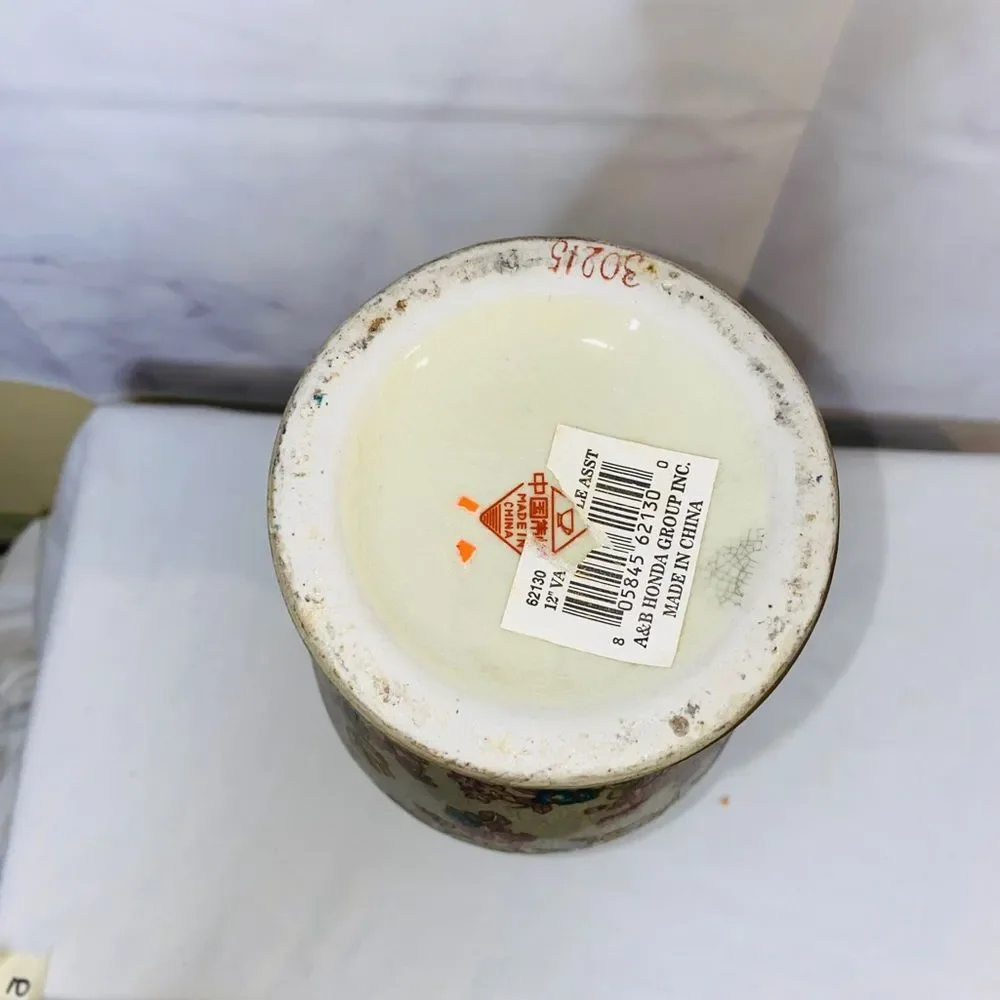 Vintage 12” Porcelain Zhong Guo Zhi Zao Vase Beautiful Colors V2